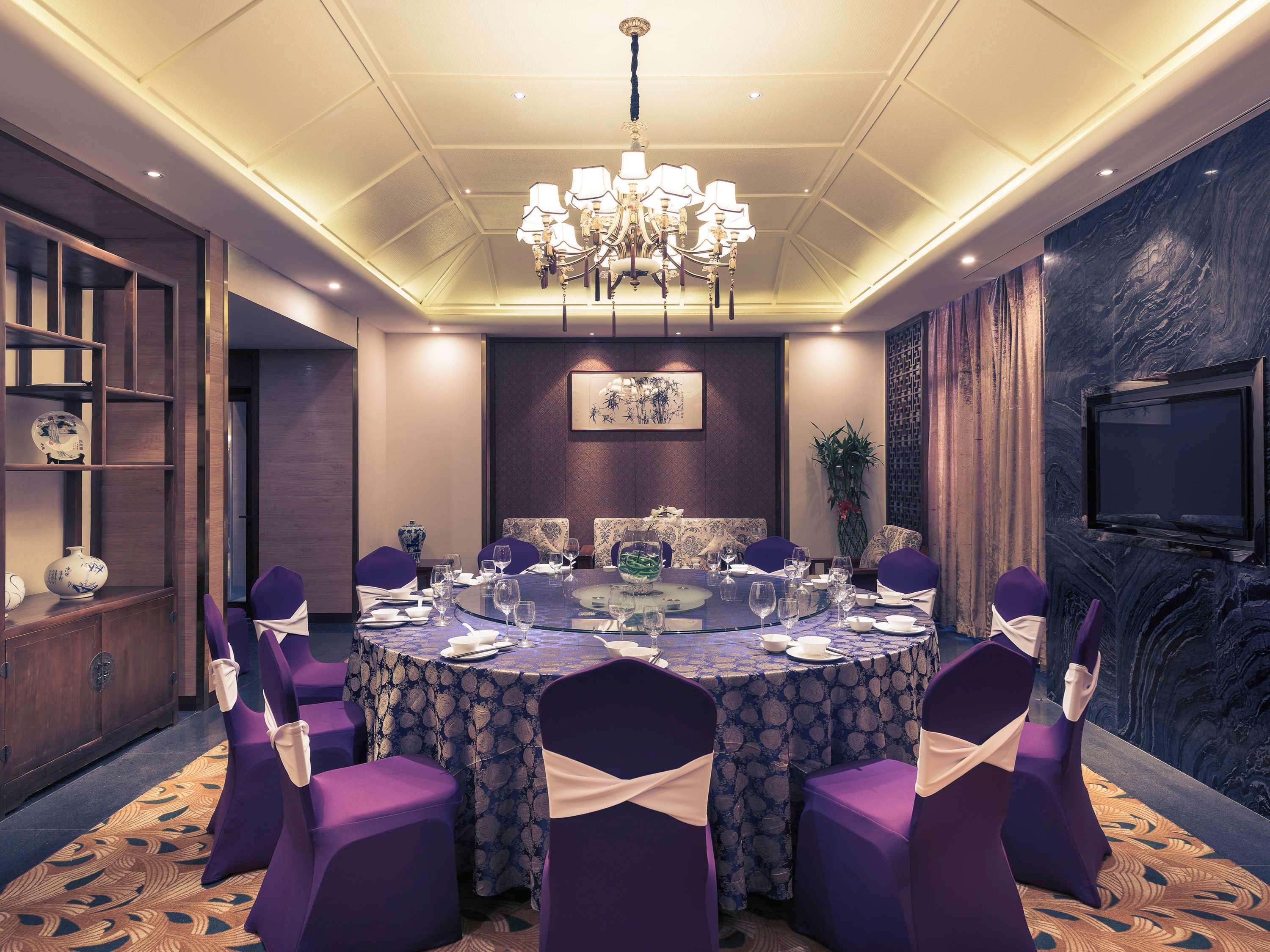 Mercure Xiamen Exhibition Centre Εξωτερικό φωτογραφία