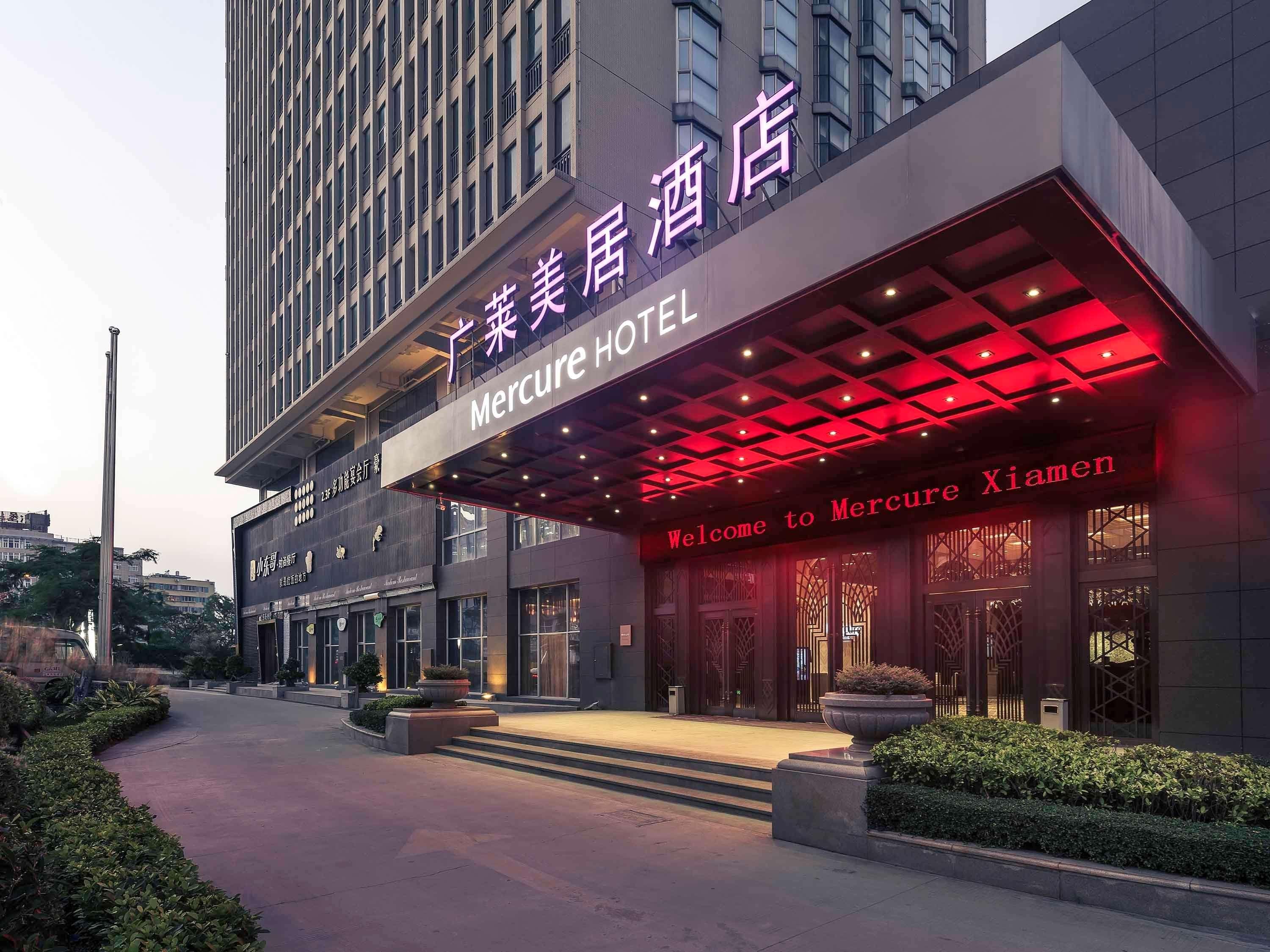 Mercure Xiamen Exhibition Centre Εξωτερικό φωτογραφία