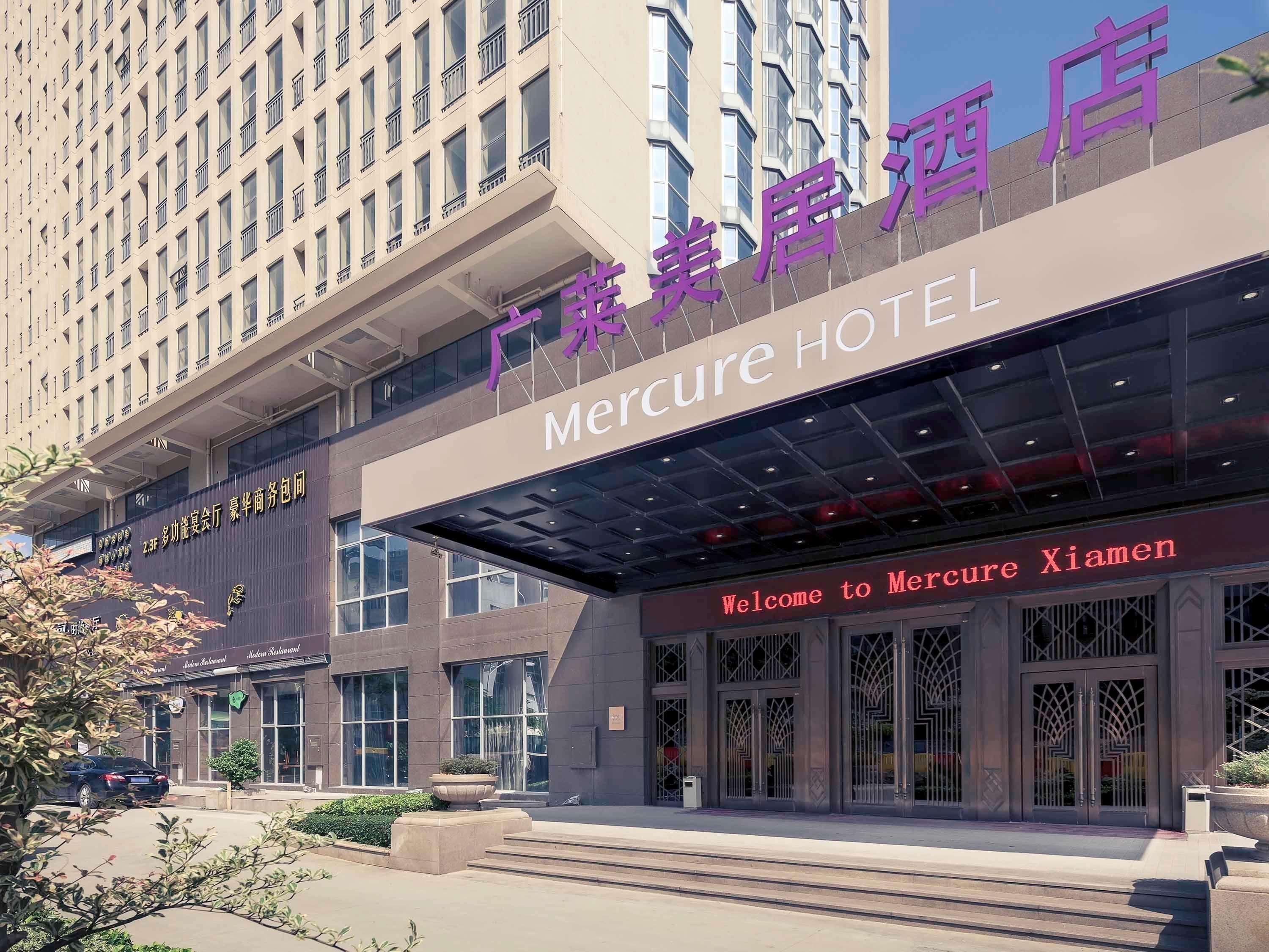 Mercure Xiamen Exhibition Centre Εξωτερικό φωτογραφία