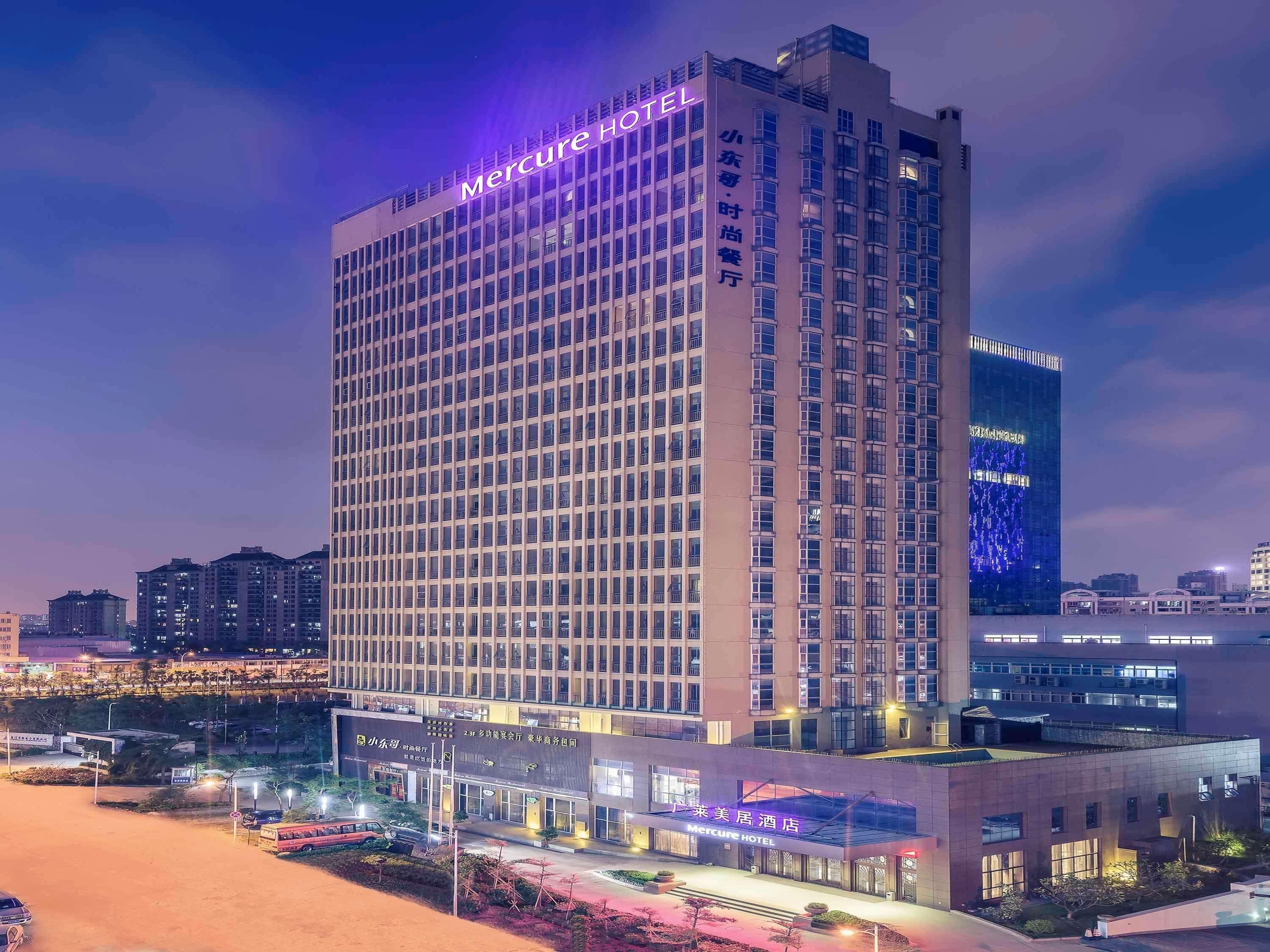 Mercure Xiamen Exhibition Centre Εξωτερικό φωτογραφία